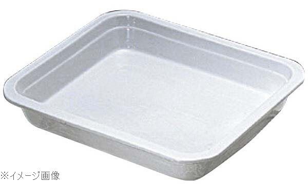 角型電磁サーバー専用セラミックフードパン 1/2(2枚組)55cm用 65-649-2CE拍卖