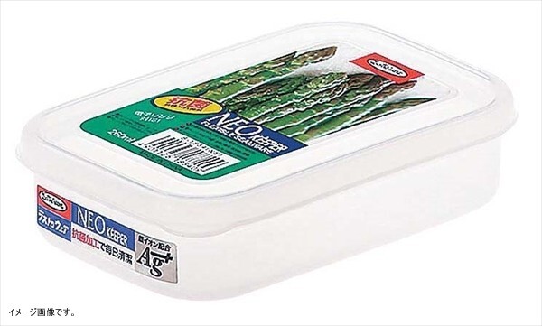 岩崎 フードコンテナ ネオキーパー ミニケース 120ml (S) B-1833NE拍卖