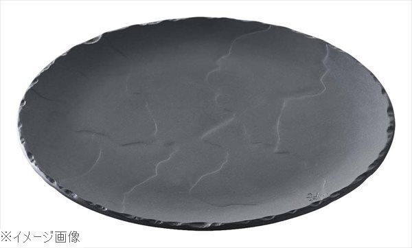 レヴォル バサルト ラウンドプレート φ200 646195拍卖