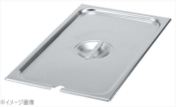 ヴォラース 18-6 スーパーパンSP5レードル穴付カバー 1/2用 75220拍卖