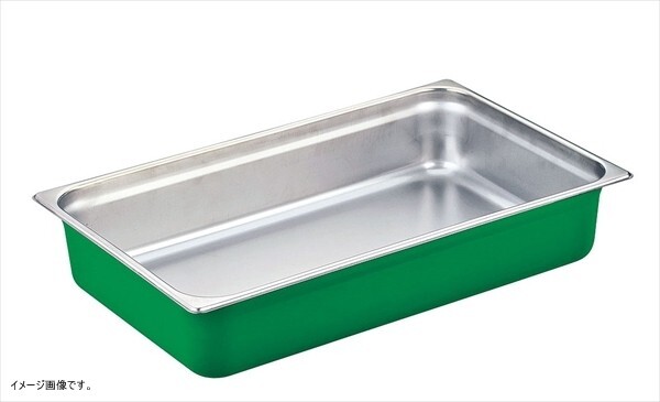 DO-EN(ドーエン) 18-8 カラーGNパン2/3 150mm グリーン AGS2624拍卖