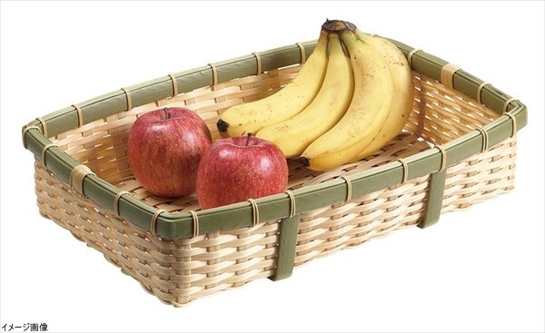 ディスプレイ バスケット かご 樹脂 トレー トレイ 角 長 深型 食洗機 対応 竹 40号 (約40×30×6cm) 91-056A拍卖
