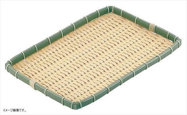 PP竹 角型 浅ざる 40型 OT-400-BB 6890an拍卖