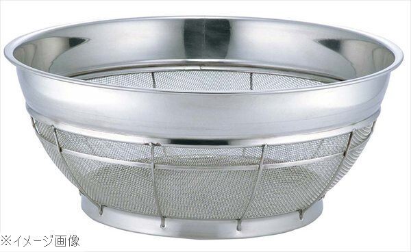BK 18-8(ステンレス) カラーバー付 浅型ザル 荒目 40cm 6.5メッシュ イエロー拍卖