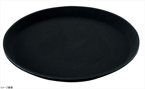 キャンブロ ノンスリップトレイ丸 ブラック 1400CT(110)拍卖