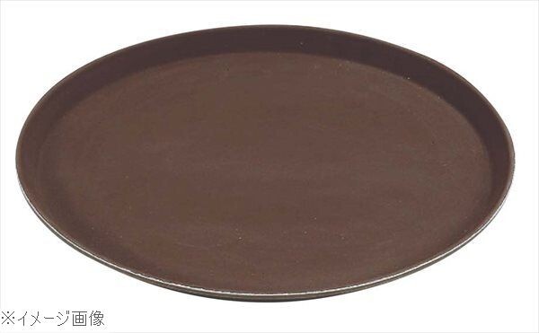 キャンブロ ノンスリップトレー丸 1600CT(138)ターバンタン拍卖