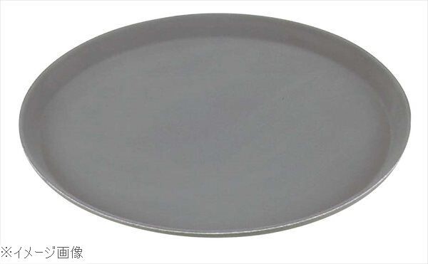 キャンブロ ノンスリップトレー丸 1100CT(418)スティールグレー拍卖