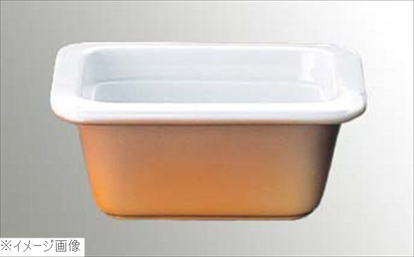 ロイヤル ガストロノームパン No.625 1/6 H70mm カラー拍卖