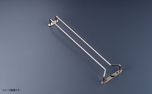 相場 【業務用】 スチール グラスハンガー 16インチ <PGLD202>拍卖