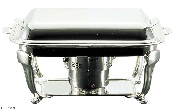 UK18-8スタッキングバロン 角 チェーフィングデッシュ 26吋拍卖