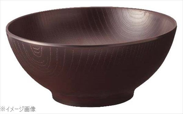 メラミン食器 ウォールナ ボール 17cm WD-41-DBR ダークブラウン拍卖