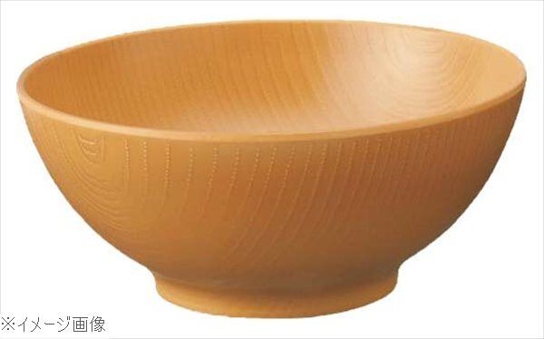 メラミン食器 ウォールナ ボール 17cm WD-41-LBR ライトブラウン拍卖