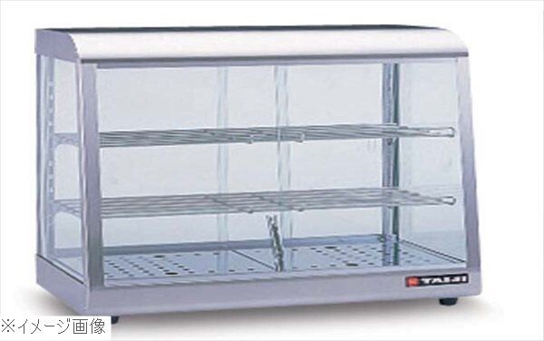 タイジ 温蔵ショーケース OS-600N 無地 ステンレス拍卖