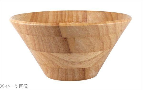 ラバーウッド サラダボール ナチュラル 14cm 640446拍卖