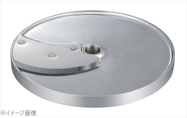 野菜スライサーCL-50E・52E用 スライス盤1枚刃 6mm拍卖