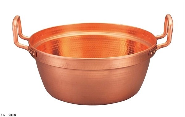 EBM 銅 段付鍋 錫引きなし 54cm 4000510拍卖