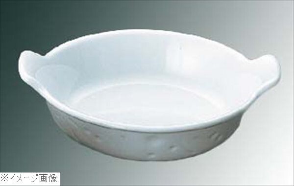 ロイヤル 深型 丸耳付グラタン皿 No.610 18cm ホワイト拍卖