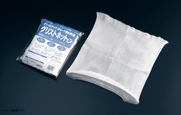 【業務用】ク-リストネット Mサイス- (縦約35cm×横約30cm) 10枚入拍卖