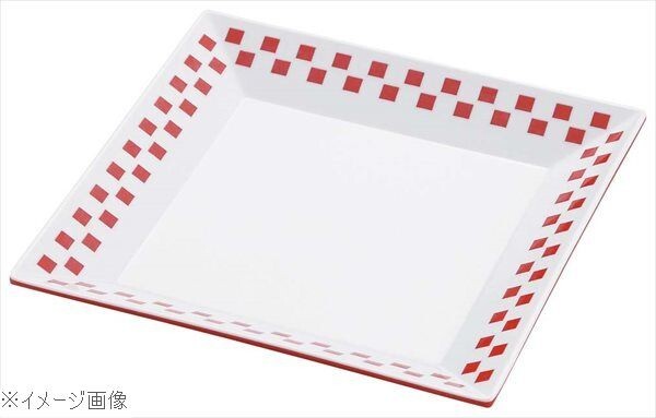 メラミン ツートンシリーズ スクエアプレート 赤 CH-11R拍卖