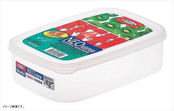 岩崎 保存容器 ネオキーパー フードケース 590ml (S) B-1800NE拍卖