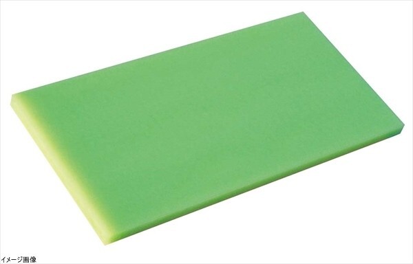 ハイコントラストまな板 K1 500×250×30mm拍卖