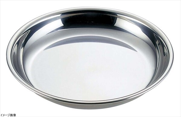 ユキワ 盆ザルボール(盆型ボール) 30cm 0990-5630拍卖