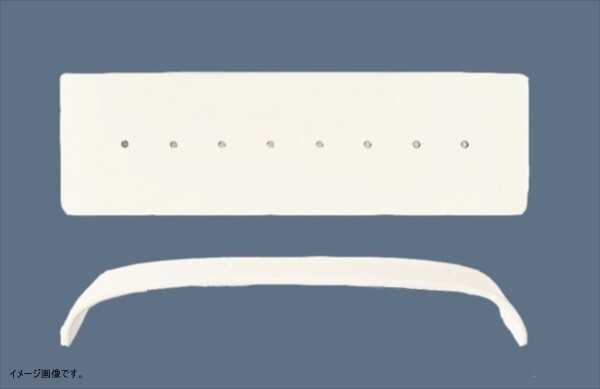 Libbey(リビー) シェフズセレクション スキワーホルダー BW-8171拍卖