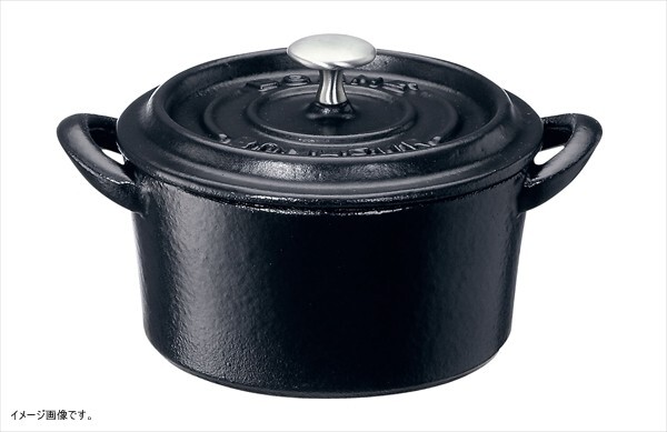 イシガキ産業 ボン・ボネール ココット 15cm IH対応 ブラック 3618拍卖