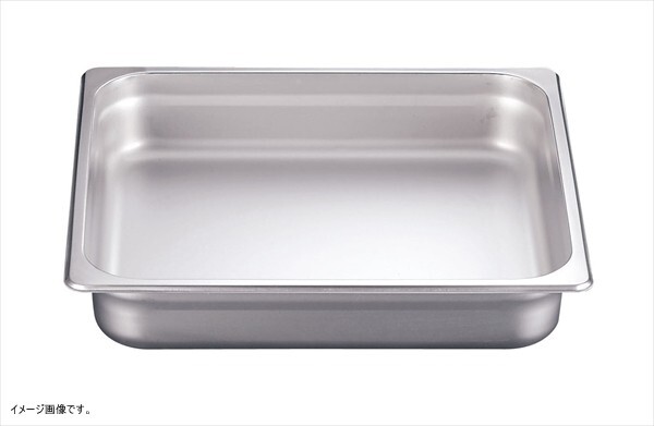 KINGO(キンゴー) チェーフィング用STフードパン 角型用 1/1サイズ拍卖