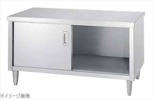 キャビネット作業台 EL型(片面ステンレス戸)EL-9060拍卖