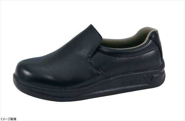ハイパーV厨房シューズ V-5000 ブラック 22.5cm拍卖