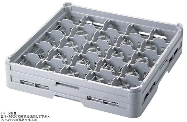 BK フルサイズ グラスラック25仕切 G-25-185拍卖