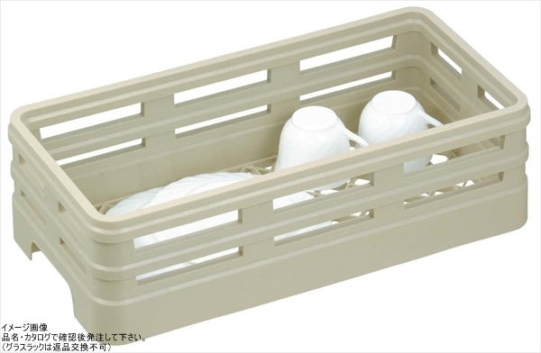 レーバン オープンラック(ピンレス)ハーフサイズ H1-75拍卖