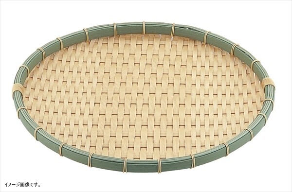 PP竹 丸型 浅ざる 45型 RT-450-BB 6884an拍卖