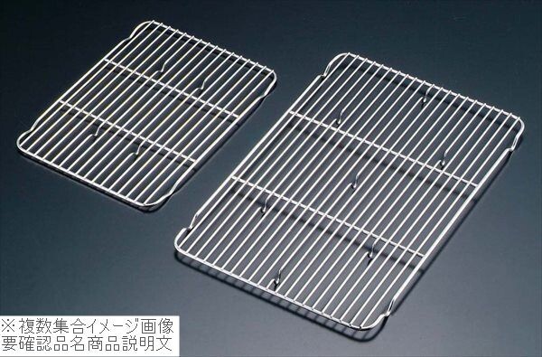 18-8(ステンレス) 頑丈な角バットアミ 8枚取 30681拍卖