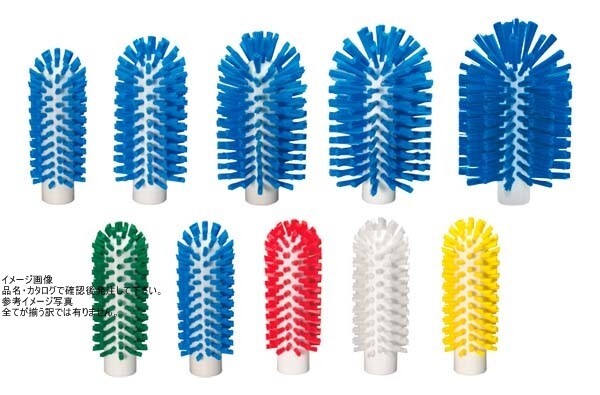 ヴァイカン ビンクリーナー 5380-63 ホワイト 5380-635拍卖