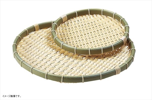 ざる 身竹 丸 21号 干し野菜 干物 食洗機対応 樹脂 約φ21×2cm 91-054G拍卖