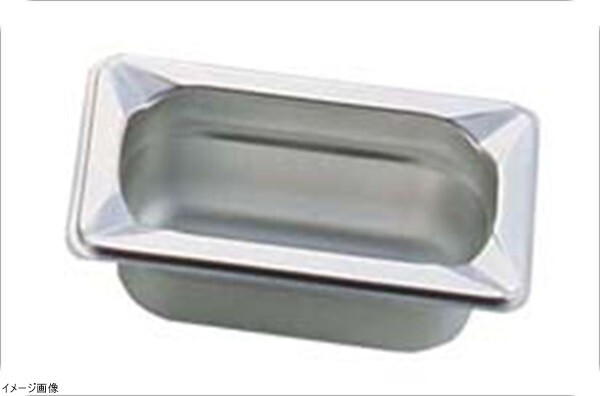 KINGO ステンレス ホテルパン 19065 1/9×65mm拍卖