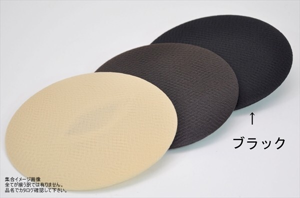 ダック 【業務用】 ヘアーネット 100枚入 L ブラック拍卖