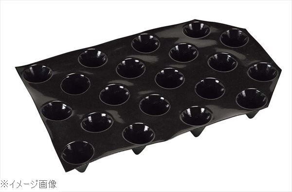 ドゥマール フレキシパン 1094 コーン型(大)20取拍卖