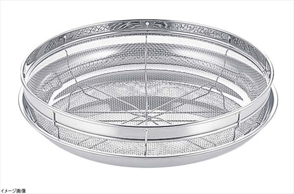 金伊工業 鮮食派宣言 浅ザルトレーセット ミニ ネット入 OS-11N拍卖