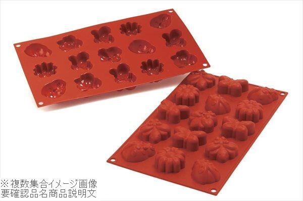 シリコマート シリコンフレックス ミニスプリングライフ(15ヶ取)SF135拍卖