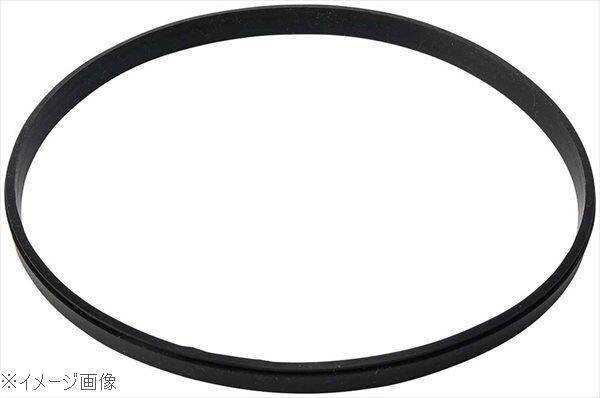 マルチシェフ フードプロセッサー MC-1000・1500用 カバー用パッキン PMC1-021拍卖