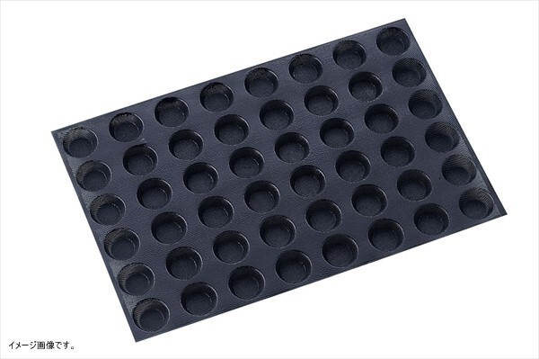 DEMARLE(ドゥマール) シルフォーム 48取 キッシェット(円) S1600拍卖