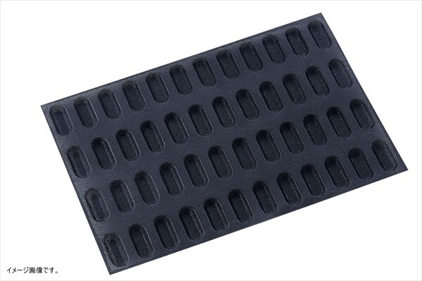 DEMARLE(ドゥマール) シルフォーム 48取 ミニブリオッシュ S1070拍卖