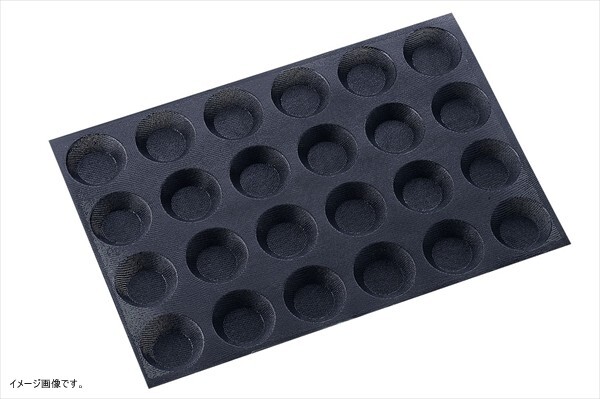 DEMARLE(ドゥマール) シルフォーム 24取 タルトレット(円) S1675拍卖