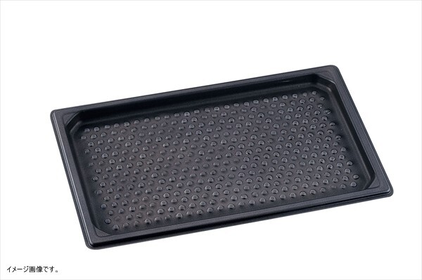 HOKUA(ホクア) アルミノンスティックガストロノーム ピンプルパン 1/1 AGS2801拍卖