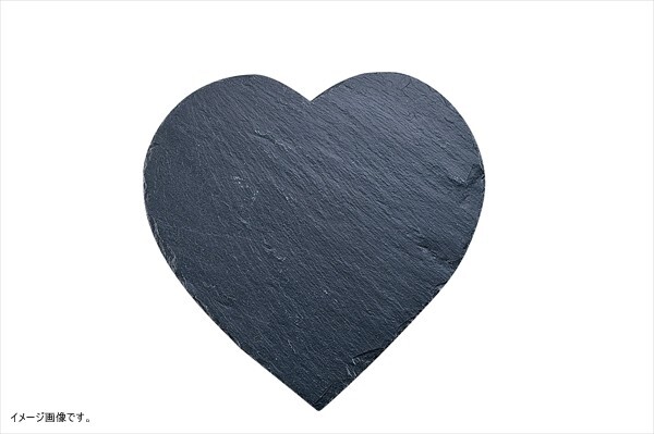 ジャストスレート スレートチーズボード ハート (PZY-46) (5-1923-0701)拍卖