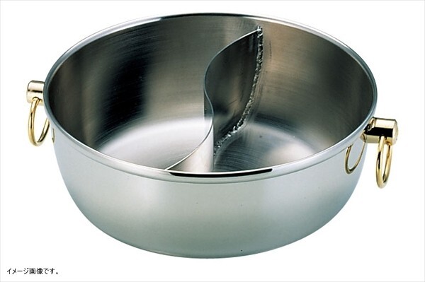 フジノス ロイヤル クラデックス しゃぶしゃぶ鍋 (中仕切付) CQCW-300S拍卖