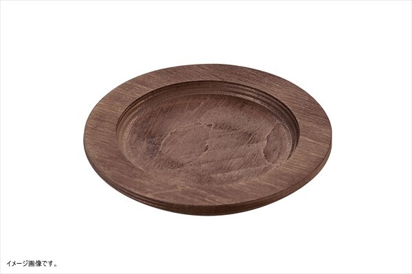 ロッジ 【業務用】 ロッジ スキレット専用木台 U6RP 9インチ用 <GLT1503>拍卖